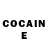 Кетамин ketamine 4: Ty