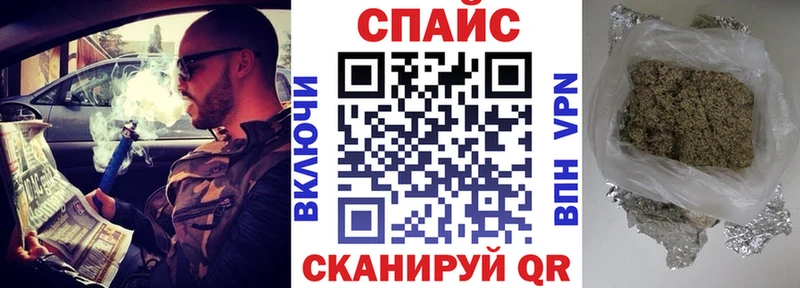 Бутират BDO 33%  Купить  Курильск 