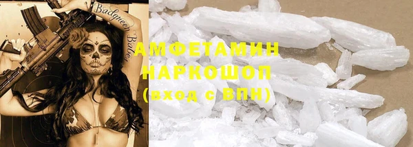 дистиллят марихуана Дмитровск