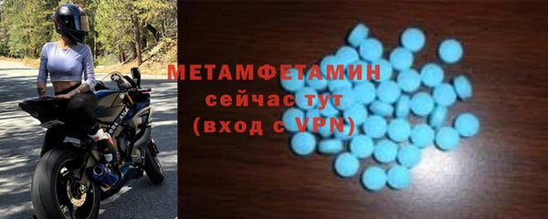 хмурый Дмитров