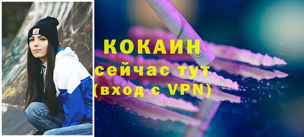 каннабис Дмитриев
