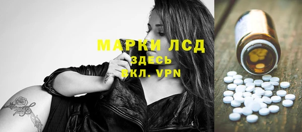 a pvp Елизово