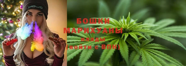 каннабис Дмитриев