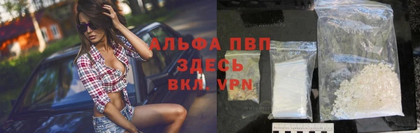 дистиллят марихуана Дмитровск