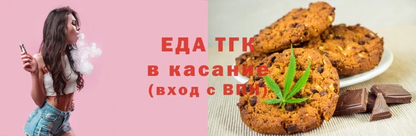 дистиллят марихуана Дмитровск