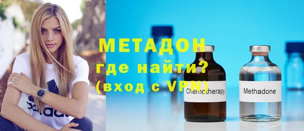 хмурый Дмитров