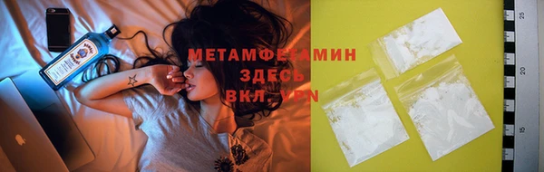 каннабис Дмитриев