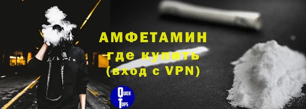 дистиллят марихуана Дмитровск