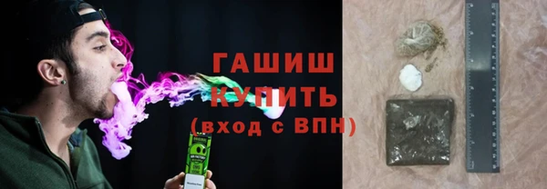 каннабис Дмитриев