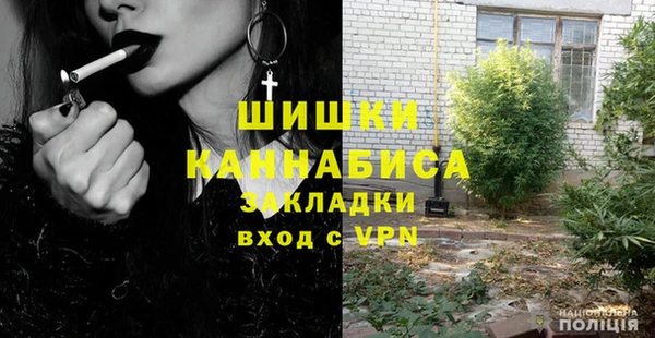 каннабис Дмитриев
