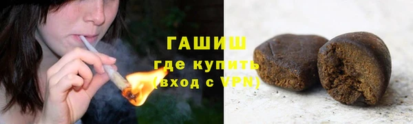 каннабис Дмитриев