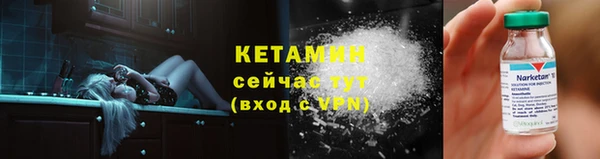 каннабис Дмитриев