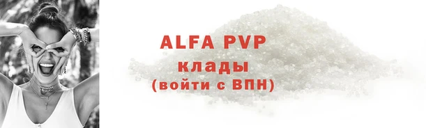 дистиллят марихуана Дмитровск