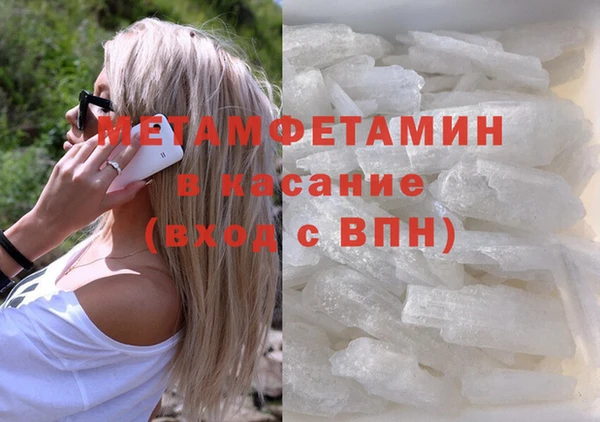 каннабис Дмитриев