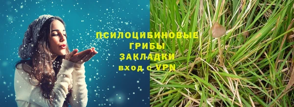 дистиллят марихуана Дмитровск