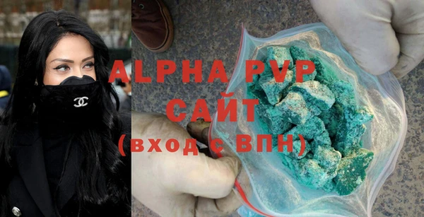 дистиллят марихуана Дмитровск