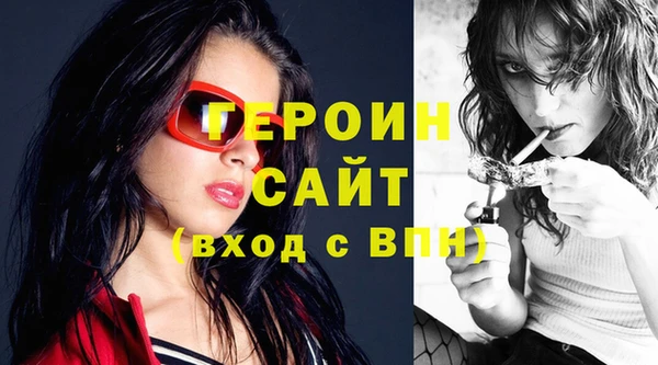 дистиллят марихуана Дмитровск