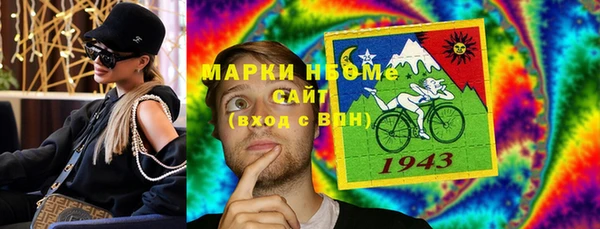 каннабис Дмитриев