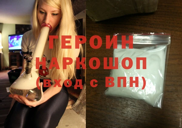 дистиллят марихуана Дмитровск