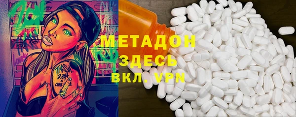 хмурый Дмитров