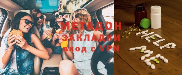 каннабис Дмитриев