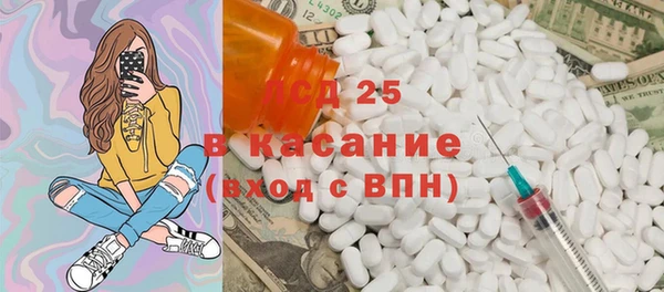 каннабис Дмитриев