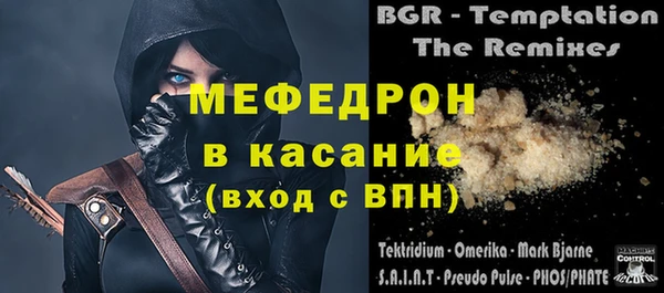 каннабис Дмитриев