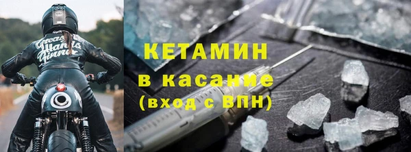 хмурый Дмитров