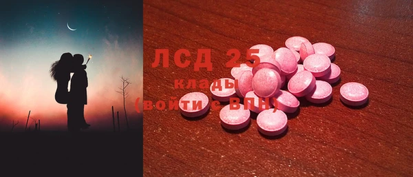 каннабис Дмитриев
